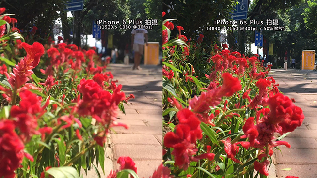 光學(xué)防抖性能激增：iPhone 6s Plus/6 Plus視頻對(duì)比