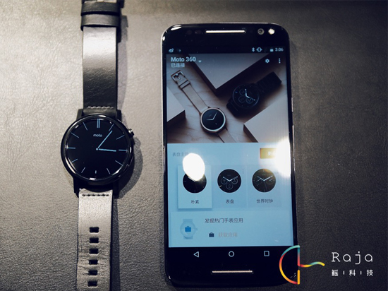 顏值更高更完美的智能手表，第二代Moto 360開箱