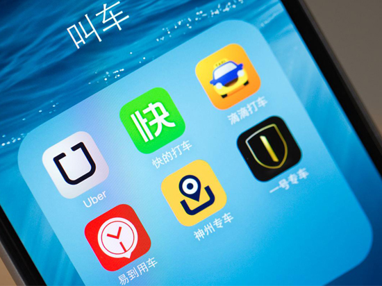 專車終于可以規(guī)范了！交通部今天公布新規(guī)