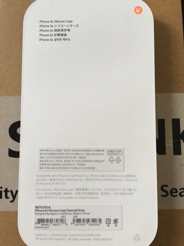 網(wǎng)友用過都說好？iPhone 6s官方硅膠殼亮相