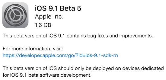 離正式版越來(lái)越近 蘋(píng)果推送iOS 9.1 Beta 5