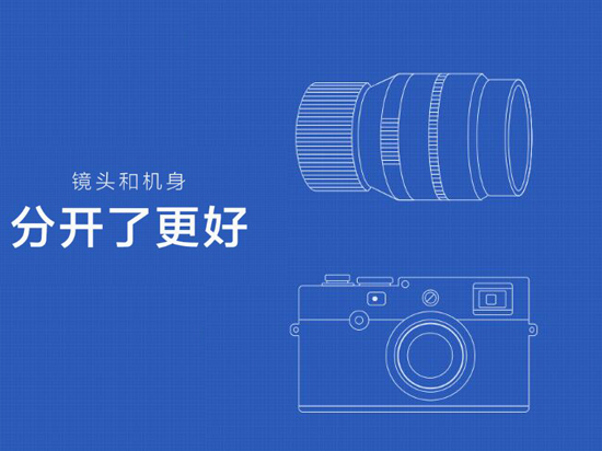 科客晚報(bào) 小米索尼等集堆出新機(jī)，性感環(huán)保比基尼登場(chǎng)