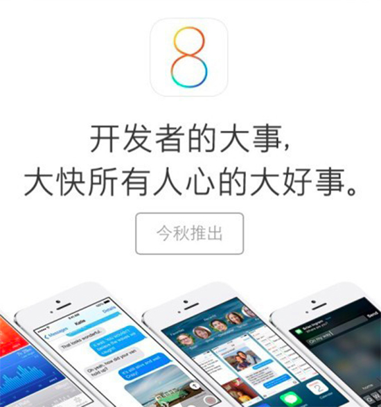 蘋果更新iMac，又有神級文案可以欣賞了