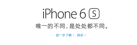 蘋果更新iMac，又有神級文案可以欣賞了