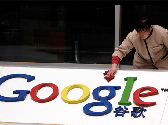 無語！ Google 重返中國只是謠言？