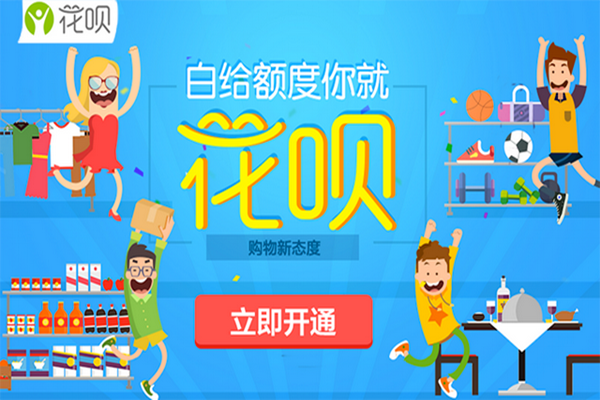 為跨越“七年之癢”，今年天貓“雙11”有何創(chuàng)新？