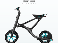 小米投資的云造發(fā)布新品：電動(dòng)車(chē)X1和電單車(chē)C1