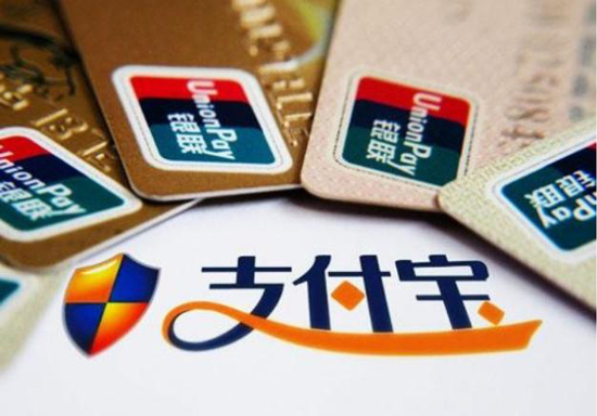 智能穿戴迎春天？移動(dòng)支付或成突破口