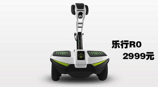 是小米平衡車捷足先登，還是樂行R0好戲在后頭?