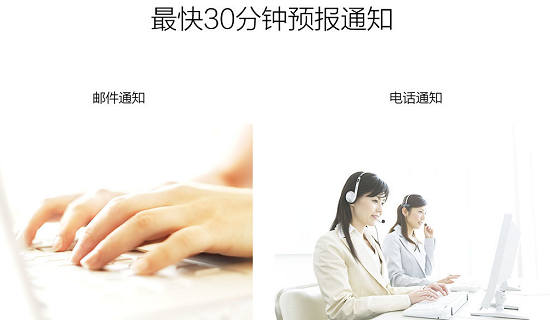 想悄悄找工作？你老板早就知道了
