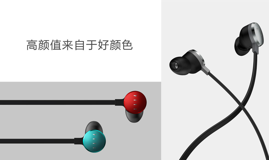 fiil耳機新品發(fā)布會，最好的耳機只需599元起