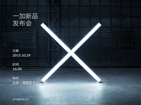 小米魅族汗顏，一加稱1000元根本沒好手機(jī)！