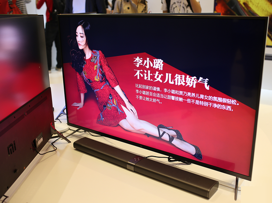小米電視3：主板放在音箱里好不好？