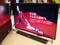 小米電視3：主板放在音箱里好不好？