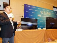 PPTV叫板小米：小米樂視是偽低價