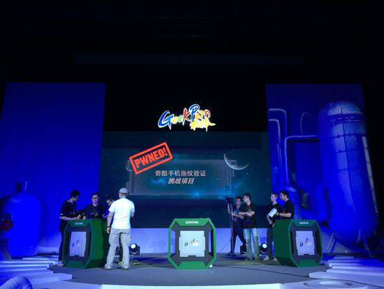 奇酷手機(jī)被黑客攻破，看360如何回應(yīng)？