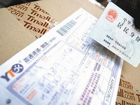 快遞實名制來了，但這三個問題能解決嗎？