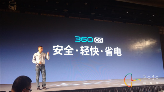 大神Note3將搭載360 OS，品牌定位走向年輕化