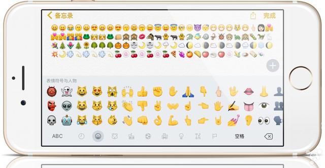 大疑問(wèn)！蘋(píng)果手機(jī)到底應(yīng)不應(yīng)該升級(jí)ios 9.1？