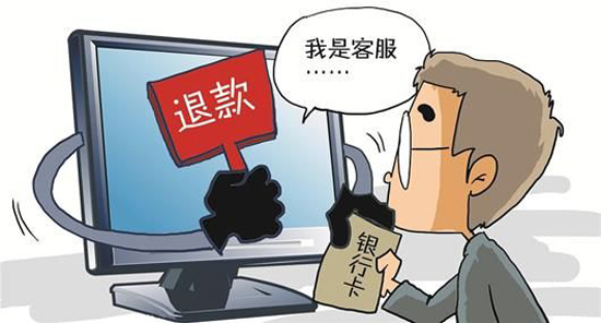 支付寶新騙局，千萬別手賤點擊了！