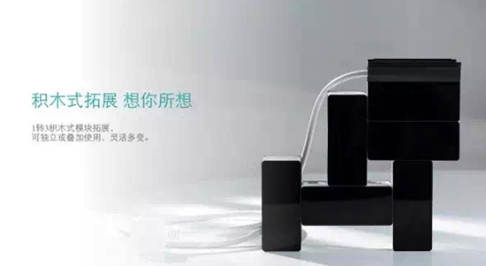 小K新品智能插排曝光，造型顛覆傳統(tǒng)