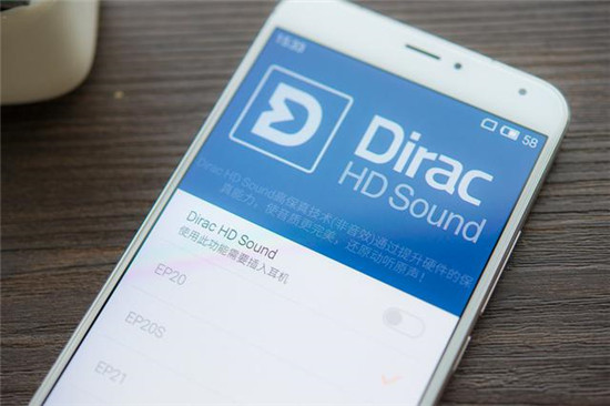聽歌也很PRO！魅族PRO 5的聽音體驗小結(jié)