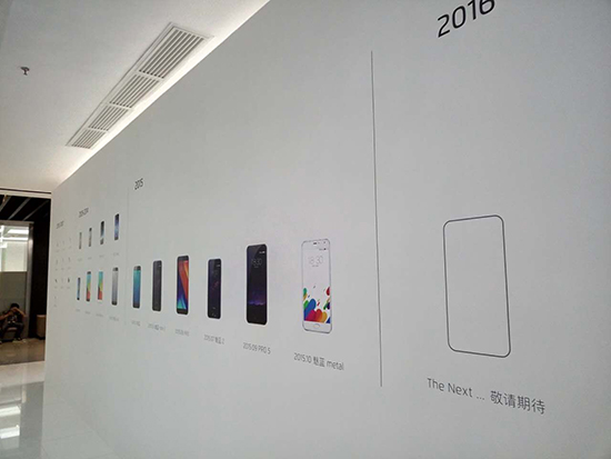 震驚！李楠自曝魅族PRO 5 mini：4.7英寸/2499元
