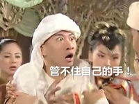 雙11買(mǎi)買(mǎi)買(mǎi)，然而有些“貓膩”需警惕！