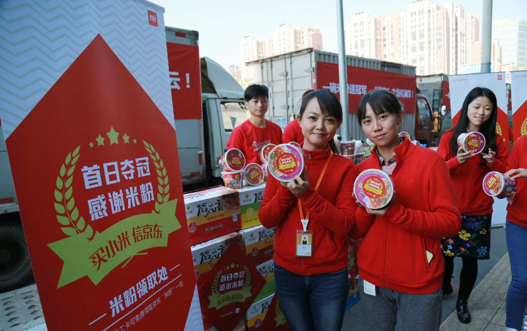 國(guó)產(chǎn)手機(jī)備戰(zhàn)雙11圍剿小米，降價(jià)吹牛互踩樣樣來