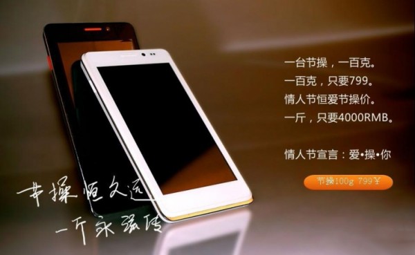 不容易?。”P點(diǎn)那些已經(jīng)消失了的手機(jī)品牌