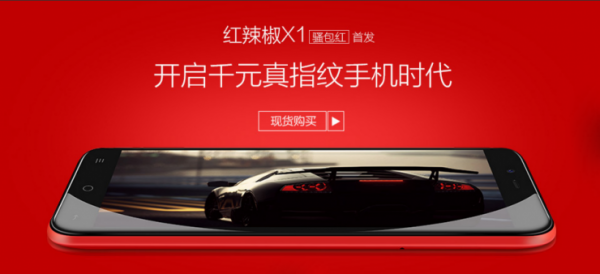 不容易??！盤點(diǎn)那些已經(jīng)消失了的手機(jī)品牌