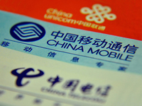 工信部：三大運(yùn)營商目前不會(huì)合并