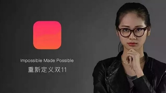 除了比基尼美女，這些推廣也讓我們漲見(jiàn)識(shí)了