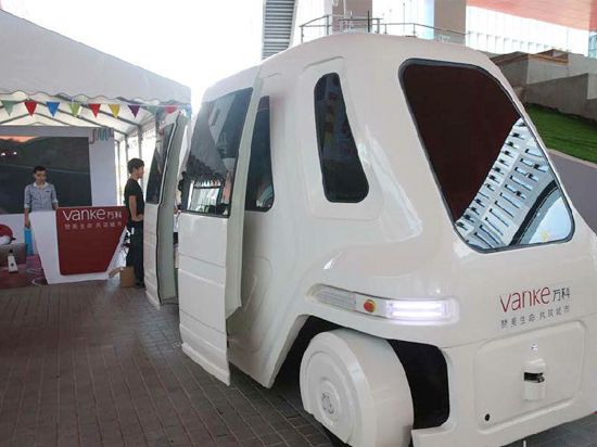 萬科試水無人車：外形科幻 已上路試用！