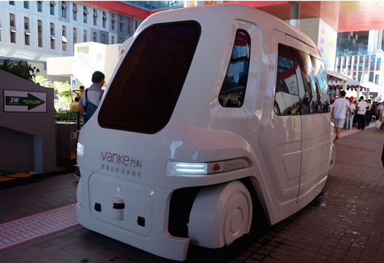 萬科試水無人車：外形科幻 已上路試用！