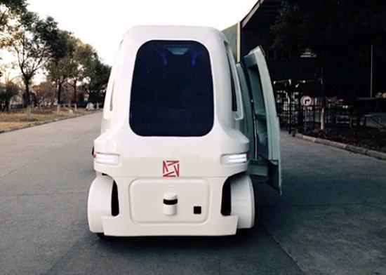 萬科試水無人車：外形科幻 已上路試用！