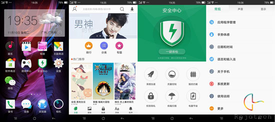 OPPO R7s深度玩：充得快+好體驗(yàn)