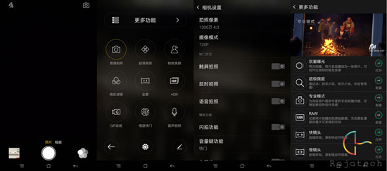 OPPO R7s深度玩：充得快+好體驗(yàn)