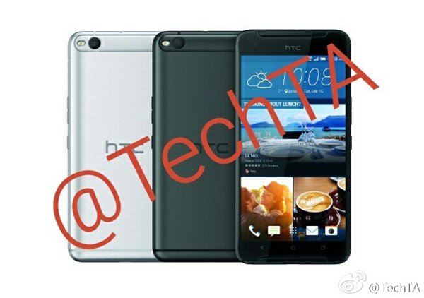 HTC One X9曝光，抄完iPhone抄華為