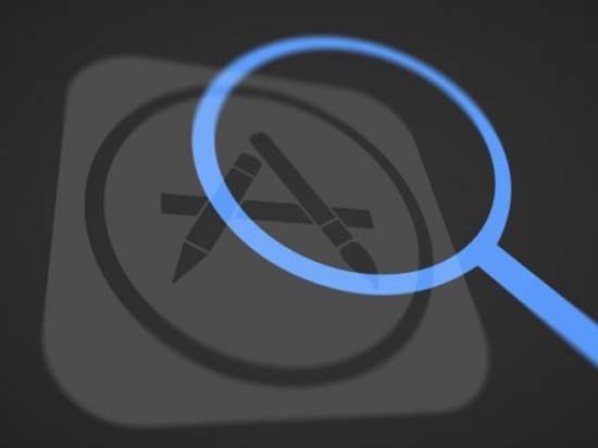 公平為上！蘋果App Store搜索引擎升級