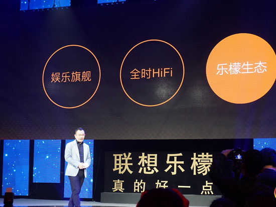 PK競品/定價翻倍，激進的樂檬在玩啥？