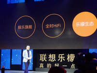 PK競(jìng)品/定價(jià)翻倍，激進(jìn)的樂(lè)檬在玩啥？
