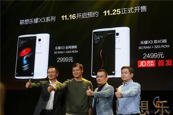 PK競品/定價翻倍，激進的樂檬在玩啥？
