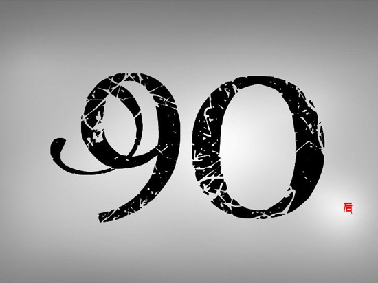 “炒作王”余佳文、98年CEO都來(lái)了，看看別人是怎么創(chuàng)業(yè)的