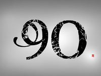“炒作王”余佳文、98年CEO都來了，看看別人是怎么創(chuàng)業(yè)的