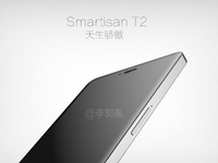 錘子T2官方真機(jī)圖曝光？雙面玻璃好看嗎