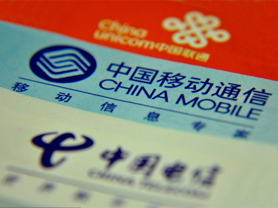 手機(jī)偷跑流量頻出現(xiàn) 運(yùn)營商就活該背黑鍋？