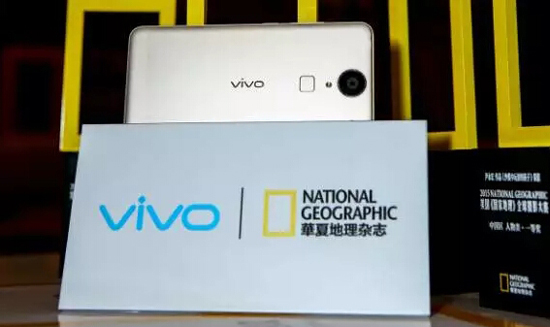 vivo官方確認(rèn)：新品遠(yuǎn)不止是vivo X6！