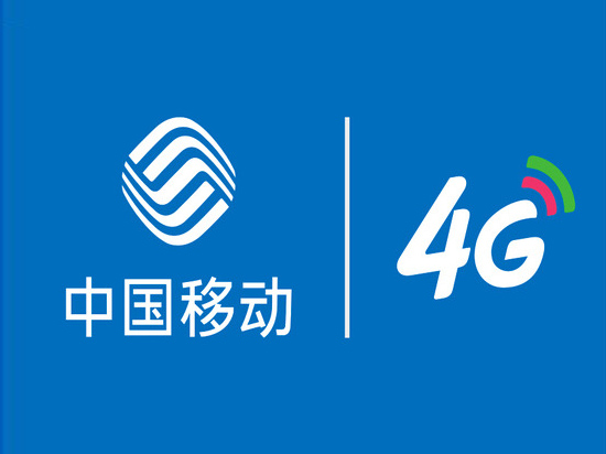 聯(lián)通與電信合作又如何？中國(guó)移動(dòng)4G又繼續(xù)逆天了