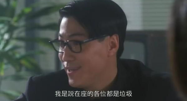 雙11打了雞血后，魅族最近有點(diǎn)上火了